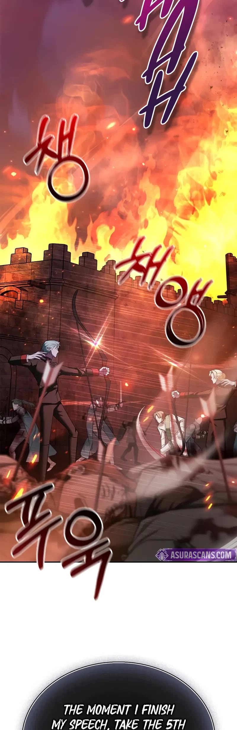 I’m Not That Kind of Talent chapter 79 page 58