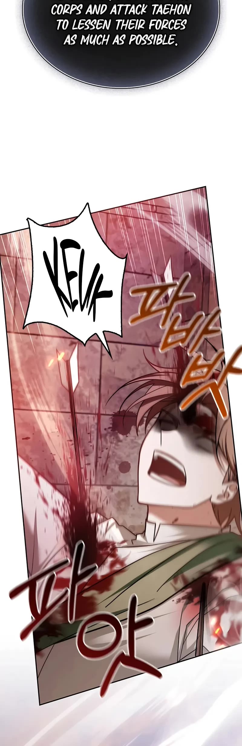 I’m Not That Kind of Talent chapter 79 page 59