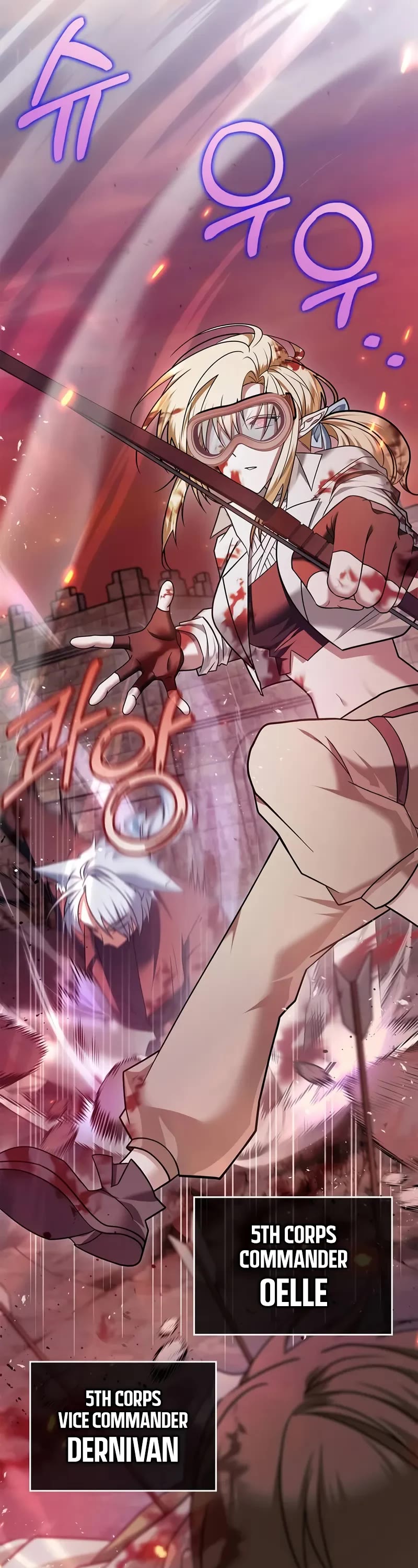 I’m Not That Kind of Talent chapter 79 page 60