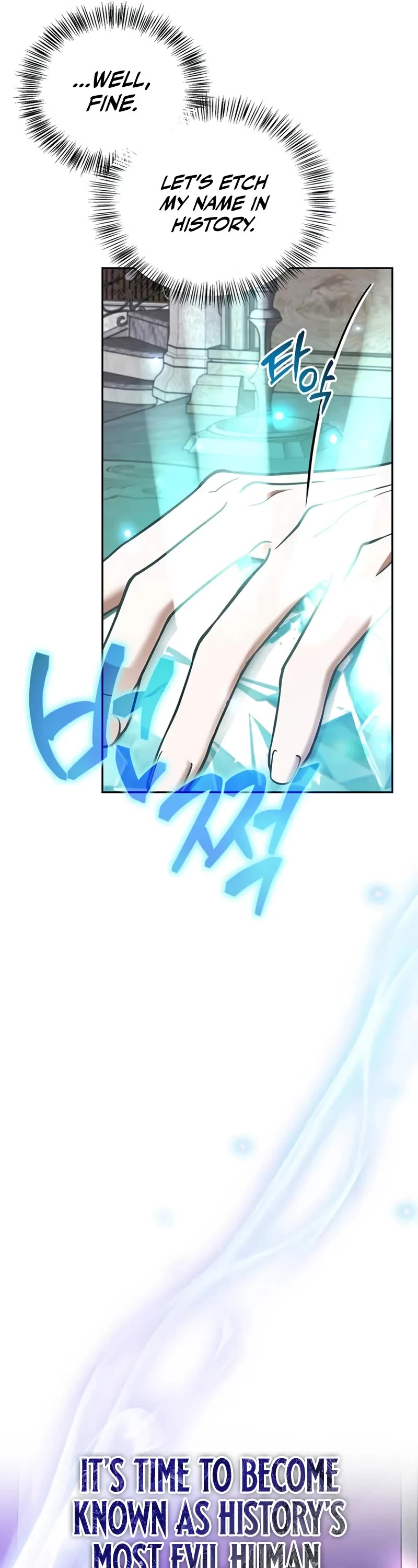 I’m Not That Kind of Talent chapter 79 page 7