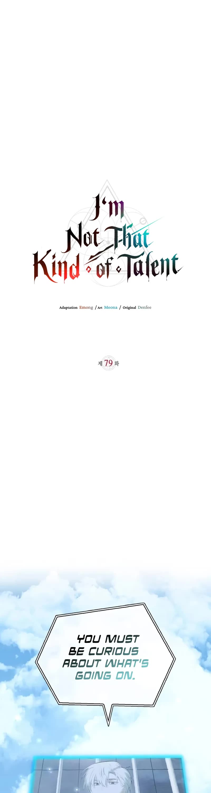 I’m Not That Kind of Talent chapter 79 page 9