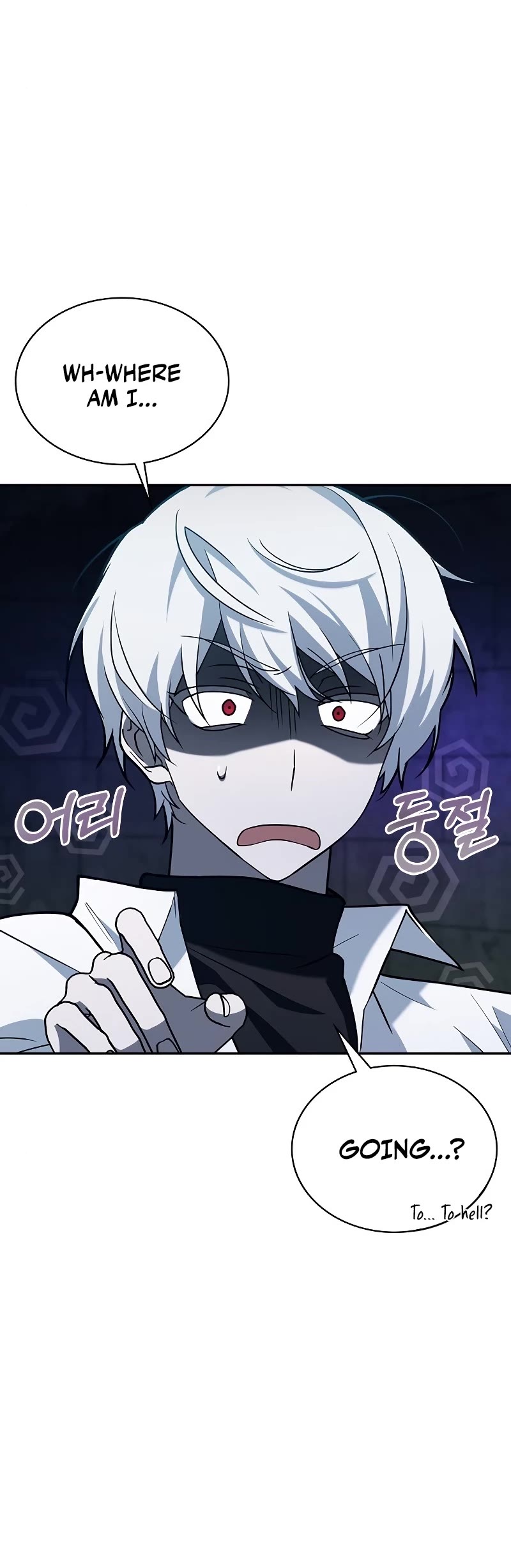 I’m Not That Kind of Talent chapter 8 page 10