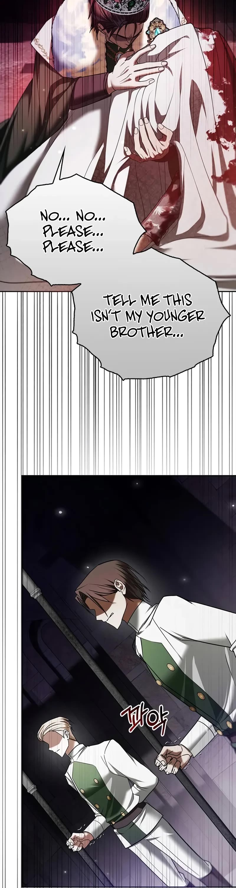 I’m Not That Kind of Talent chapter 80 page 13