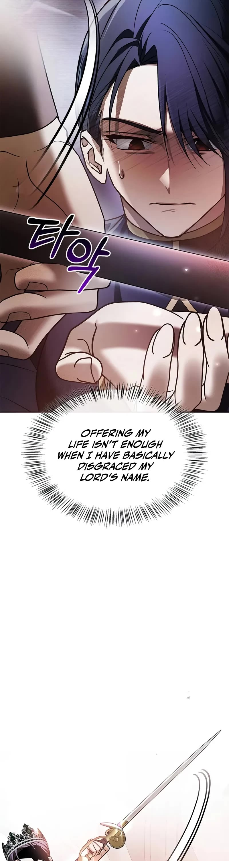 I’m Not That Kind of Talent chapter 80 page 26