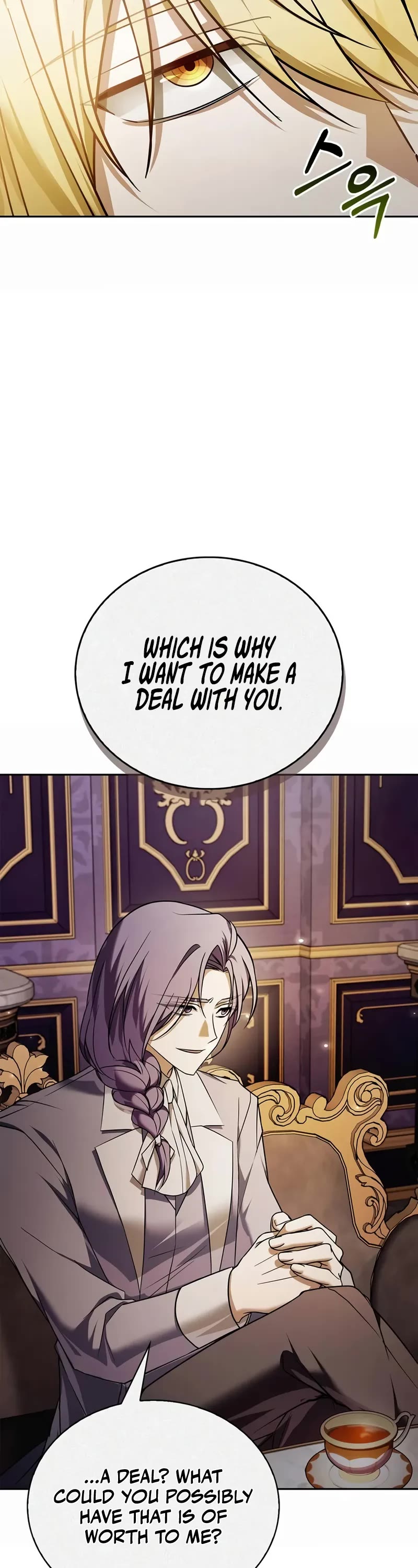 I’m Not That Kind of Talent chapter 80 page 53