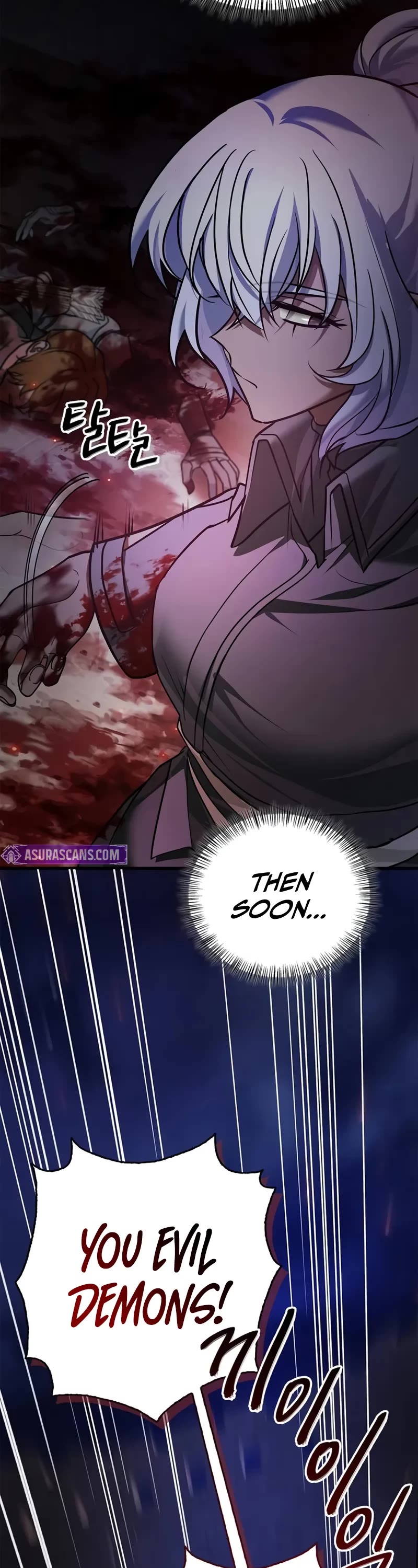 I’m Not That Kind of Talent chapter 80 page 6