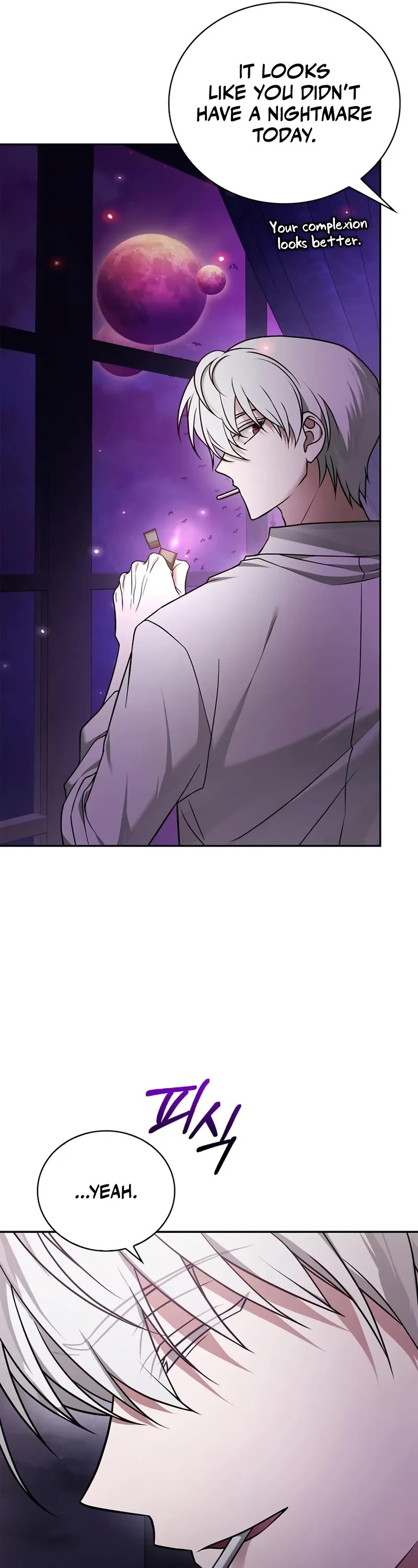 I’m Not That Kind of Talent chapter 81 page 12