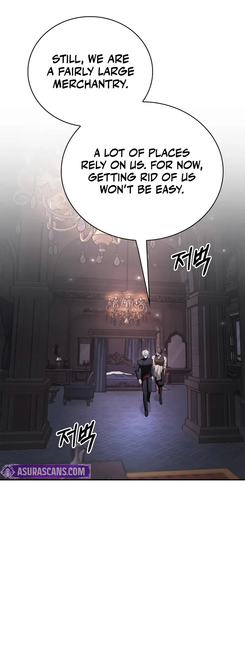 I’m Not That Kind of Talent chapter 81 page 16