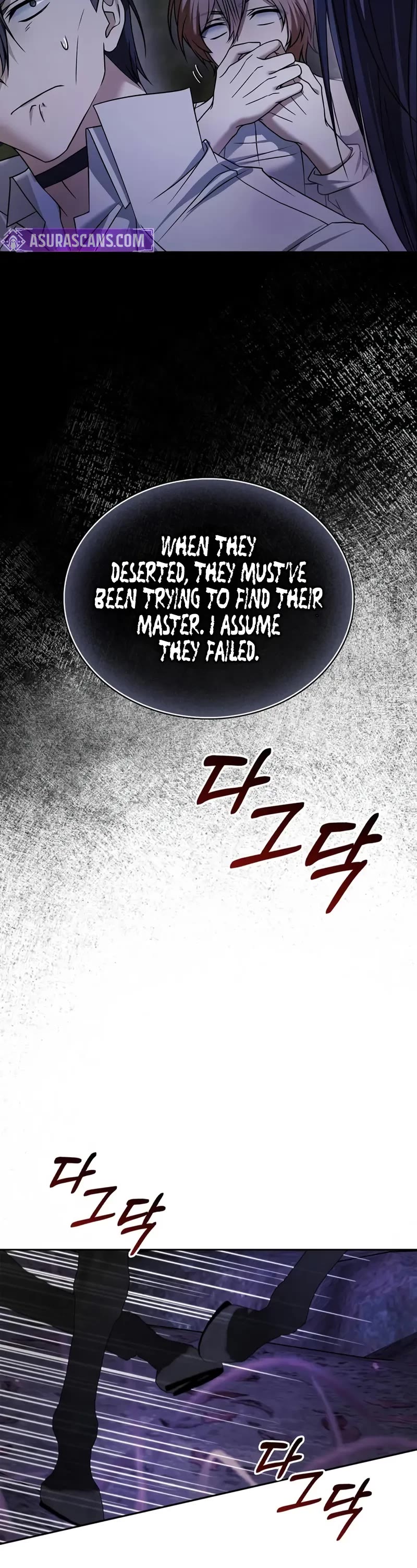 I’m Not That Kind of Talent chapter 81 page 53