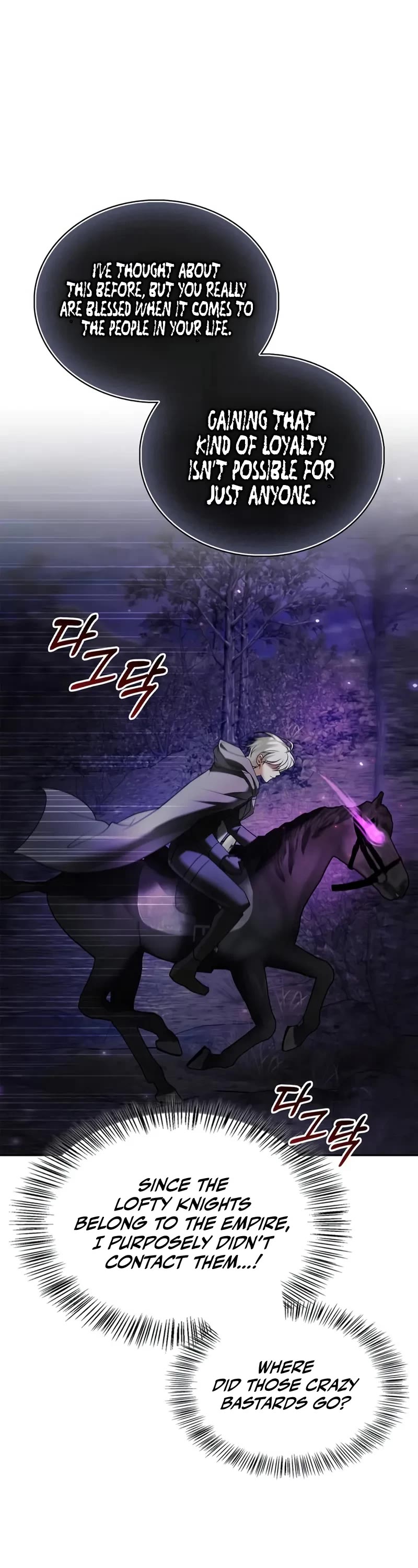 I’m Not That Kind of Talent chapter 81 page 54