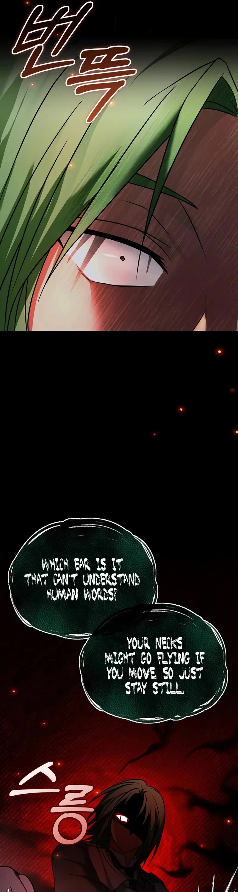 I’m Not That Kind of Talent chapter 82 page 12