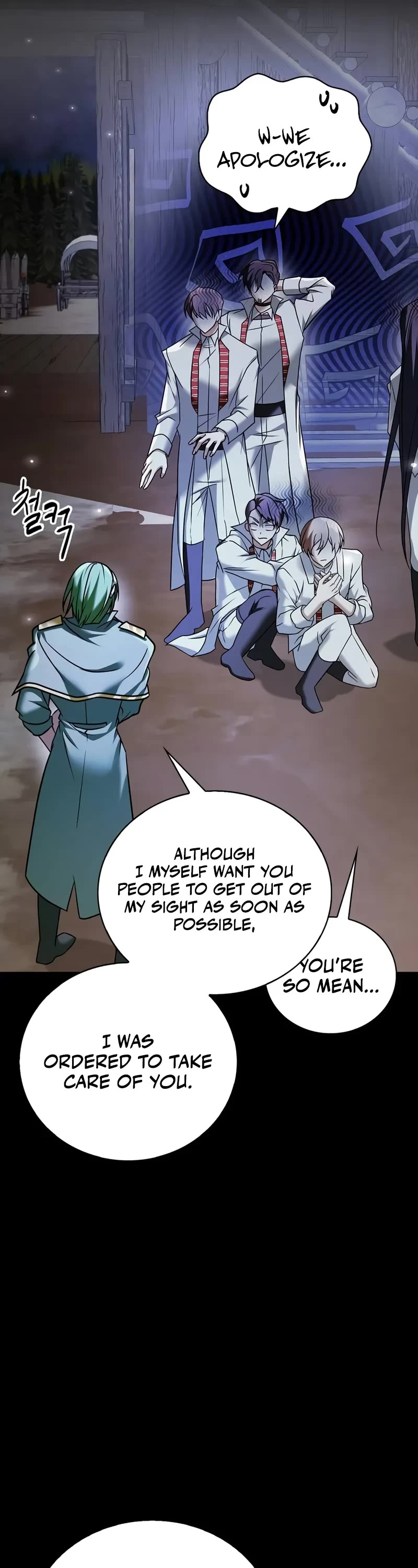 I’m Not That Kind of Talent chapter 82 page 14