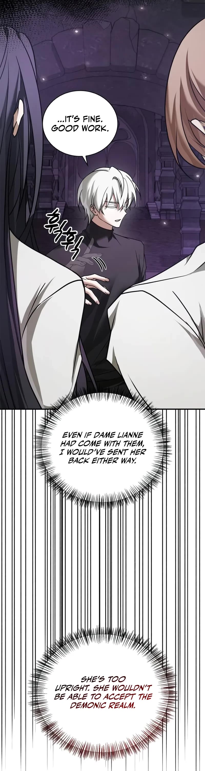 I’m Not That Kind of Talent chapter 82 page 22