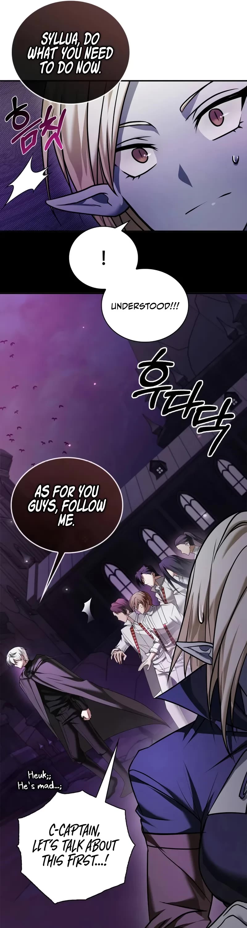 I’m Not That Kind of Talent chapter 82 page 26