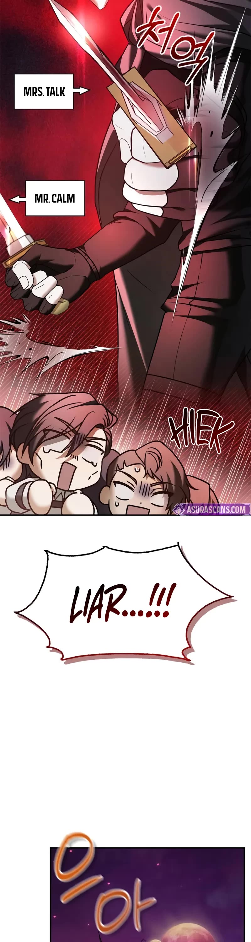 I’m Not That Kind of Talent chapter 82 page 28