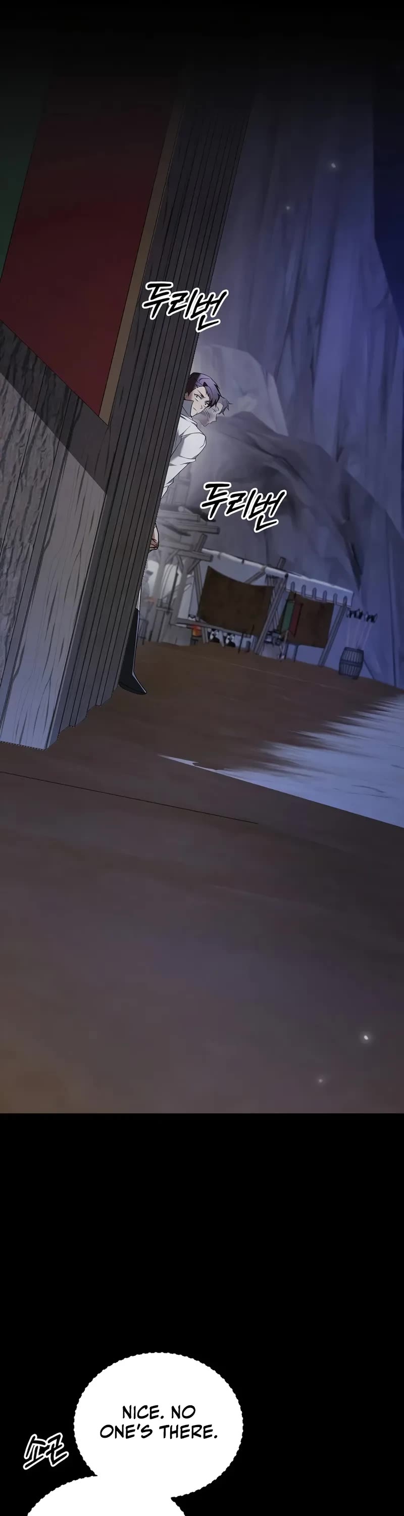 I’m Not That Kind of Talent chapter 82 page 3