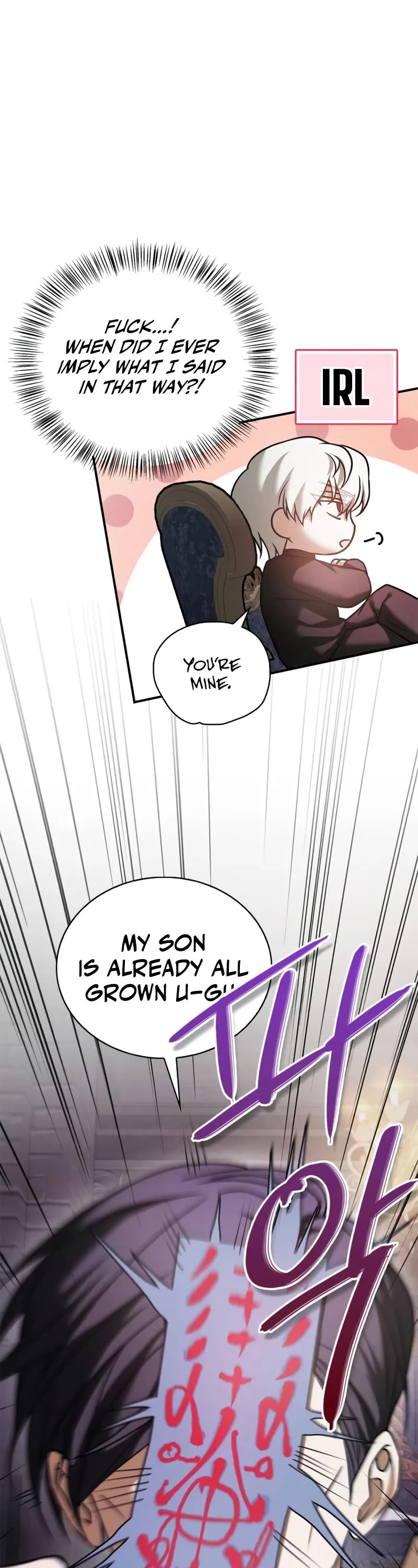 I’m Not That Kind of Talent chapter 82 page 34