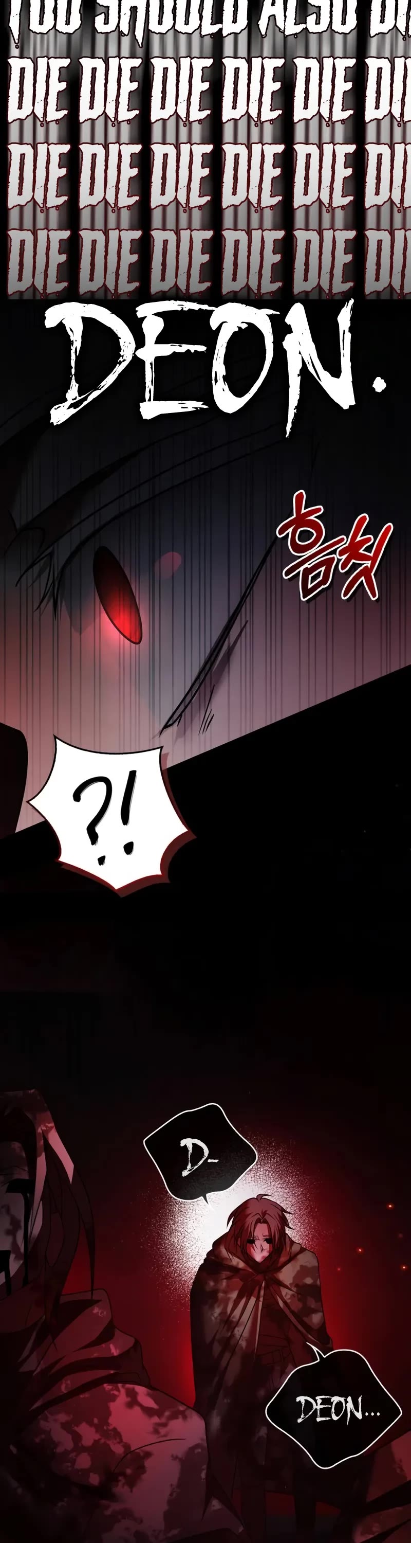 I’m Not That Kind of Talent chapter 82 page 53