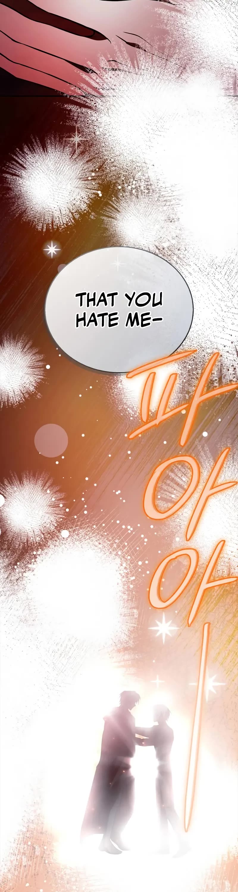 I’m Not That Kind of Talent chapter 82 page 57