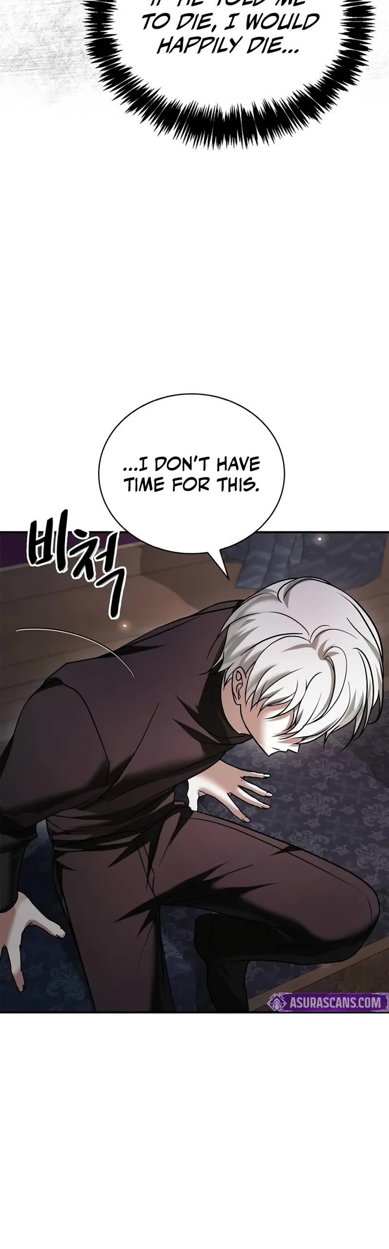 I’m Not That Kind of Talent chapter 82 page 60