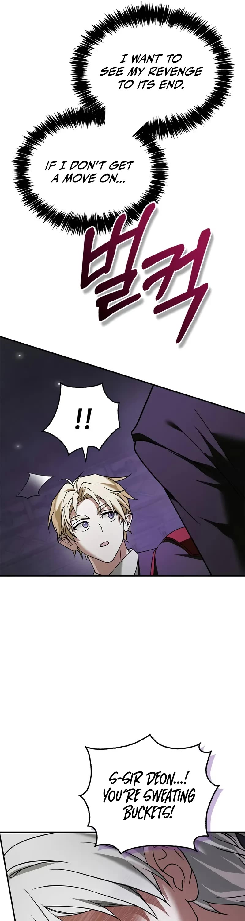 I’m Not That Kind of Talent chapter 82 page 61