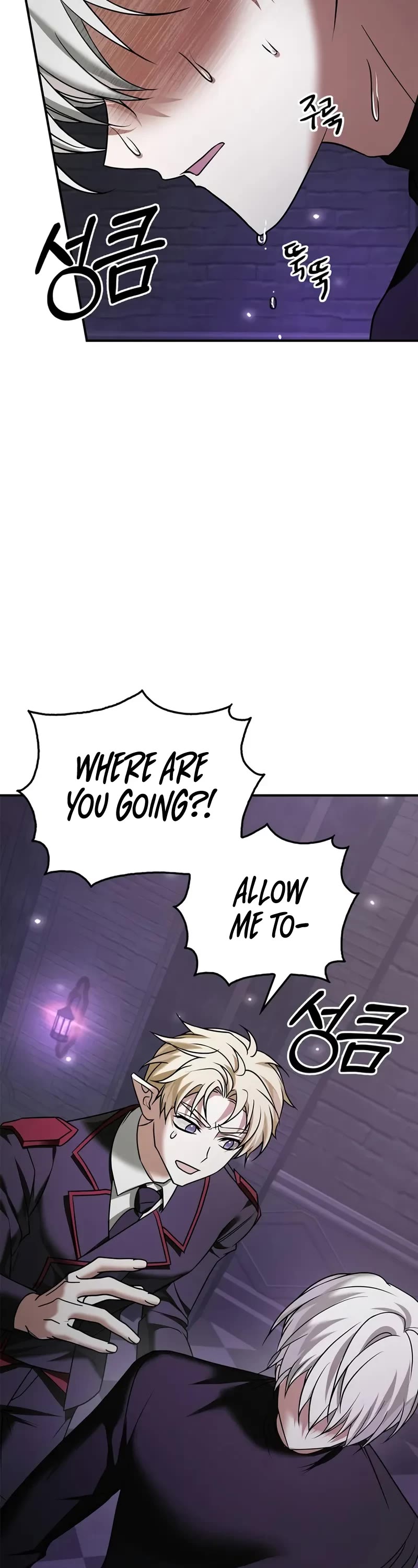 I’m Not That Kind of Talent chapter 82 page 62