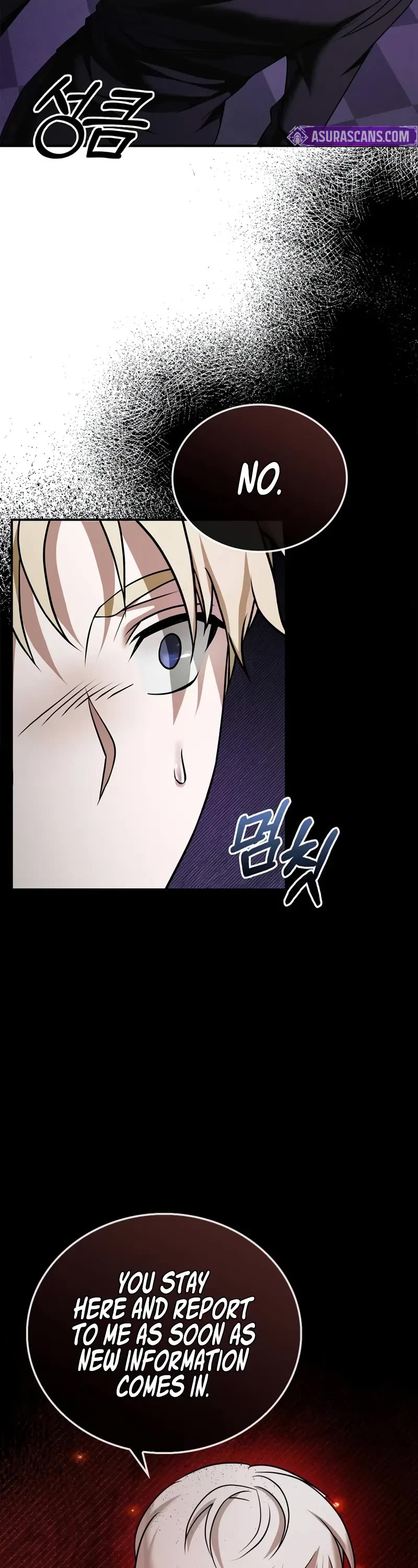 I’m Not That Kind of Talent chapter 82 page 63