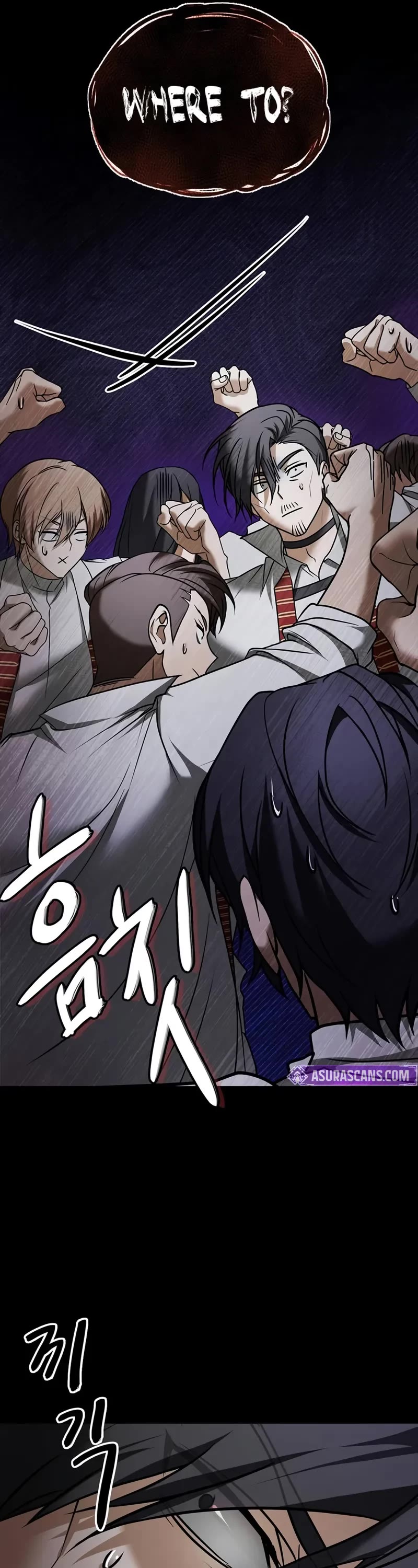 I’m Not That Kind of Talent chapter 82 page 7