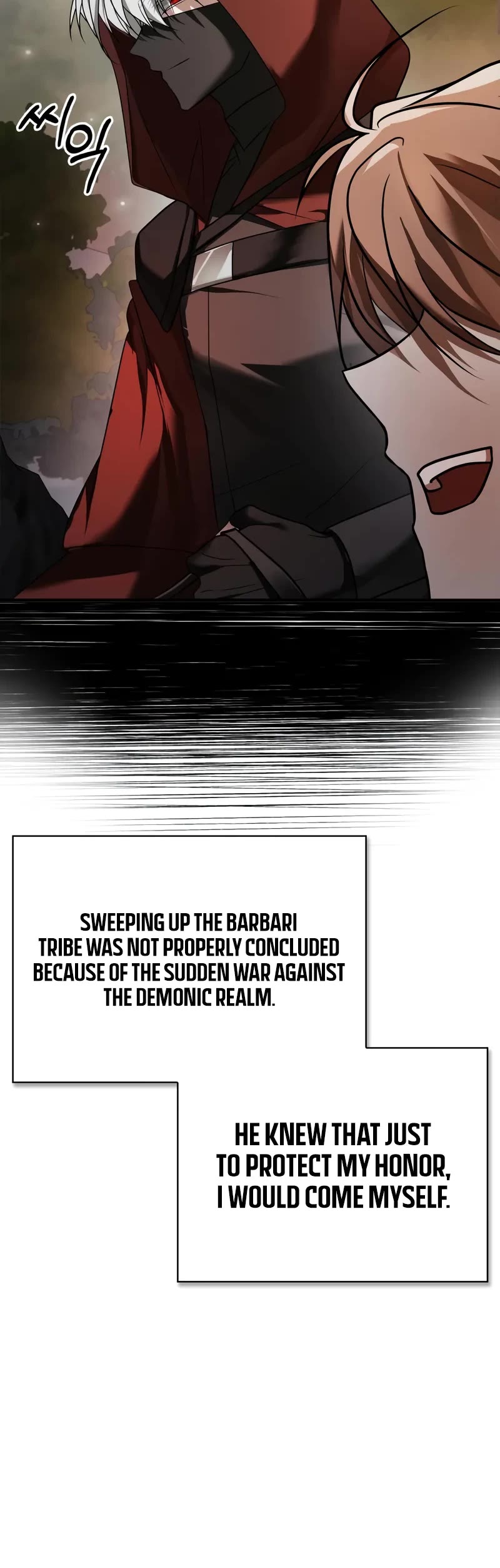 I’m Not That Kind of Talent chapter 83 page 11