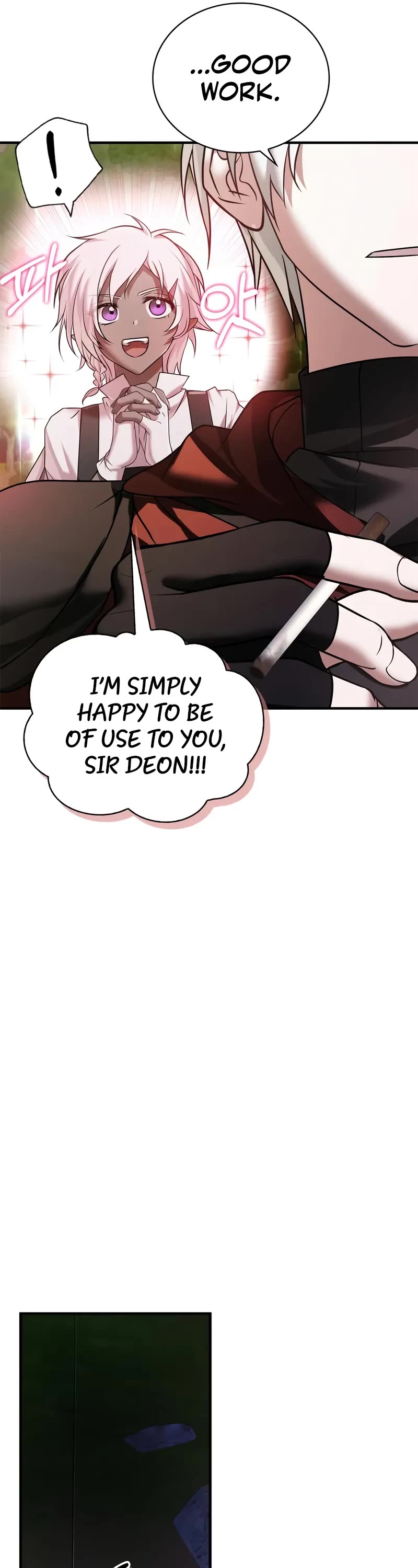 I’m Not That Kind of Talent chapter 83 page 31