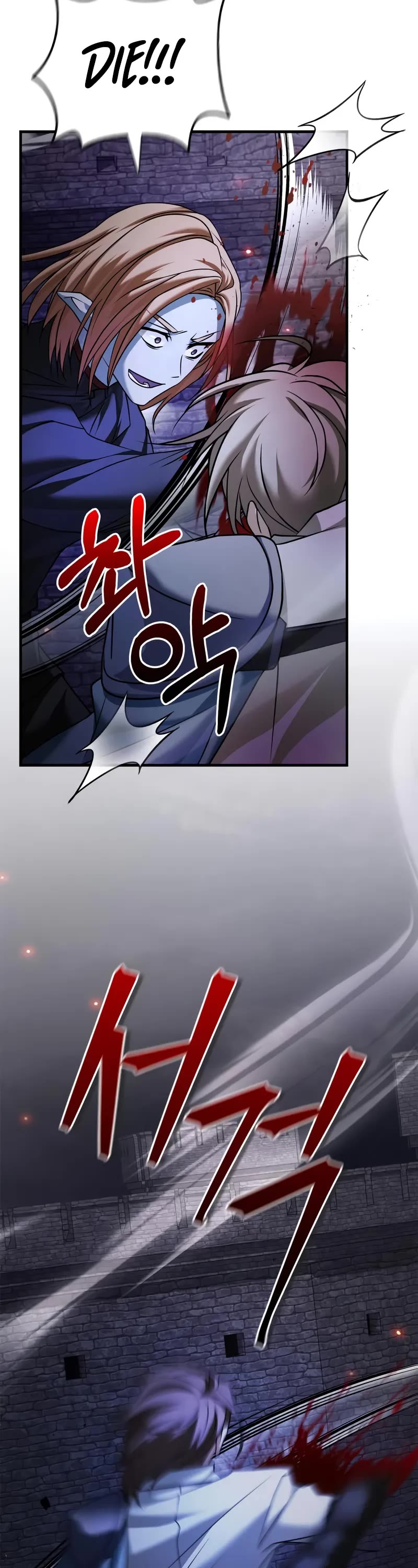 I’m Not That Kind of Talent chapter 83 page 34