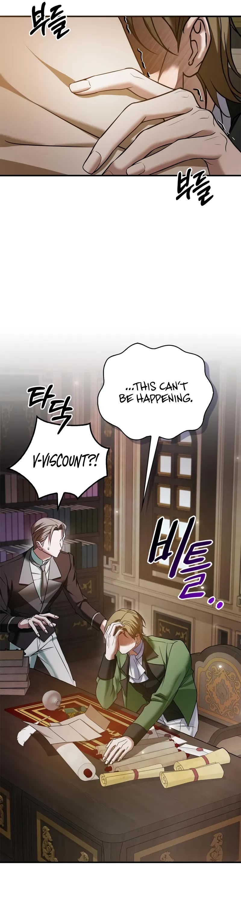 I’m Not That Kind of Talent chapter 83 page 55