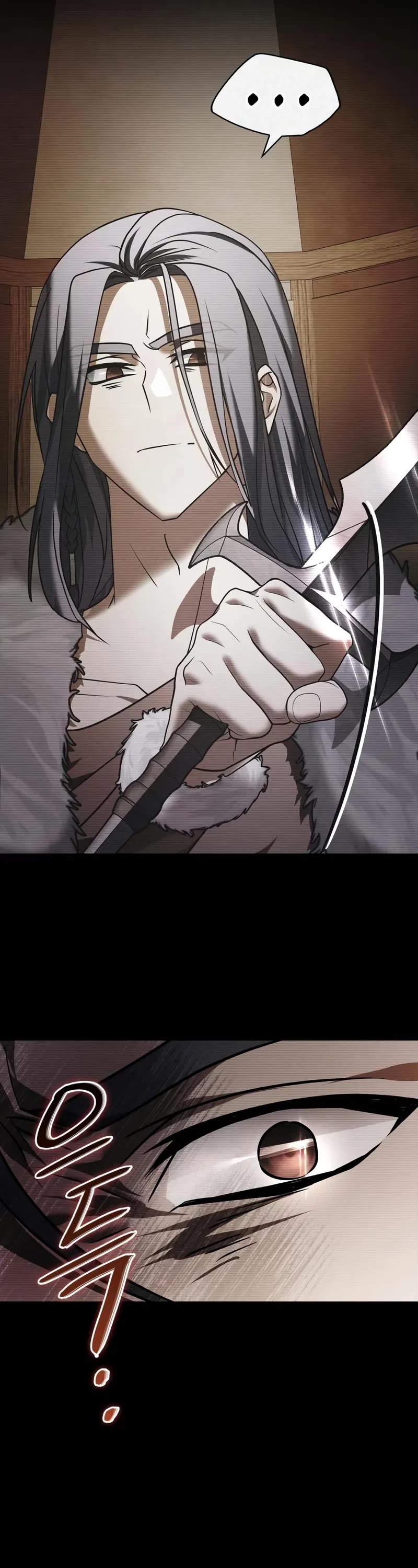 I’m Not That Kind of Talent chapter 83 page 7