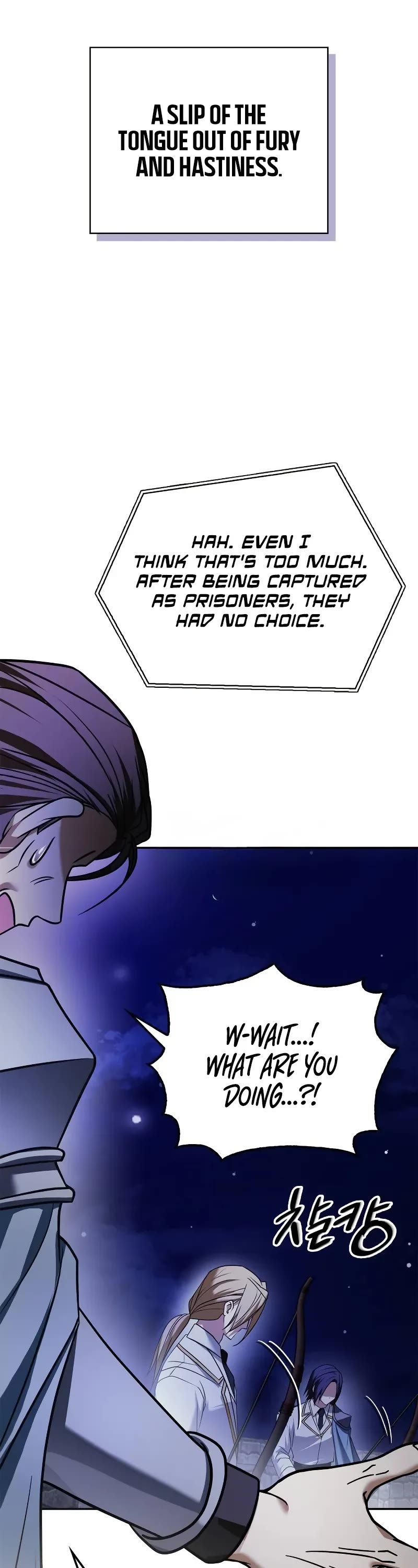 I’m Not That Kind of Talent chapter 84 page 24