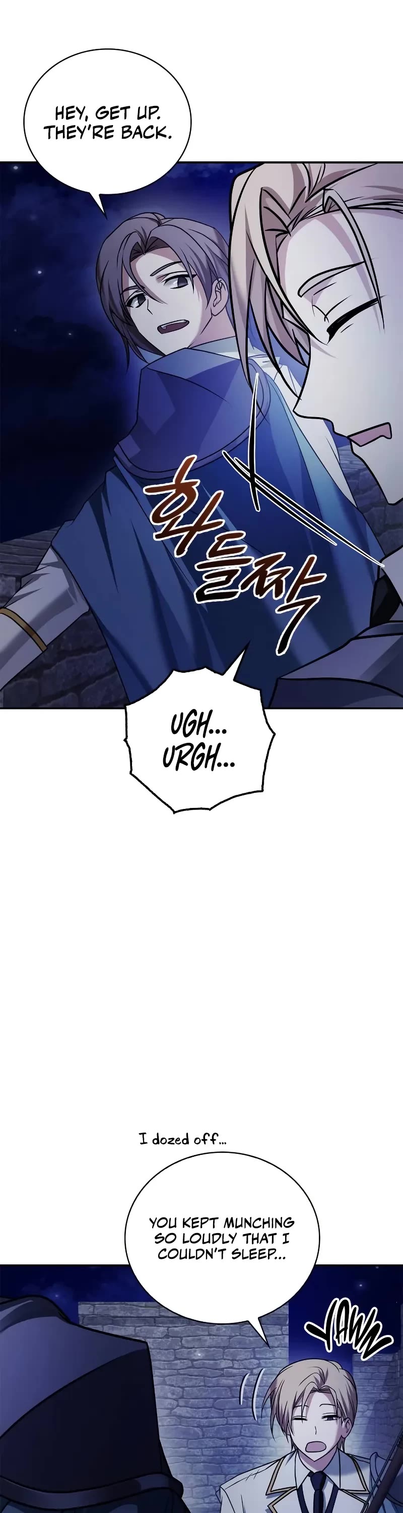 I’m Not That Kind of Talent chapter 84 page 3