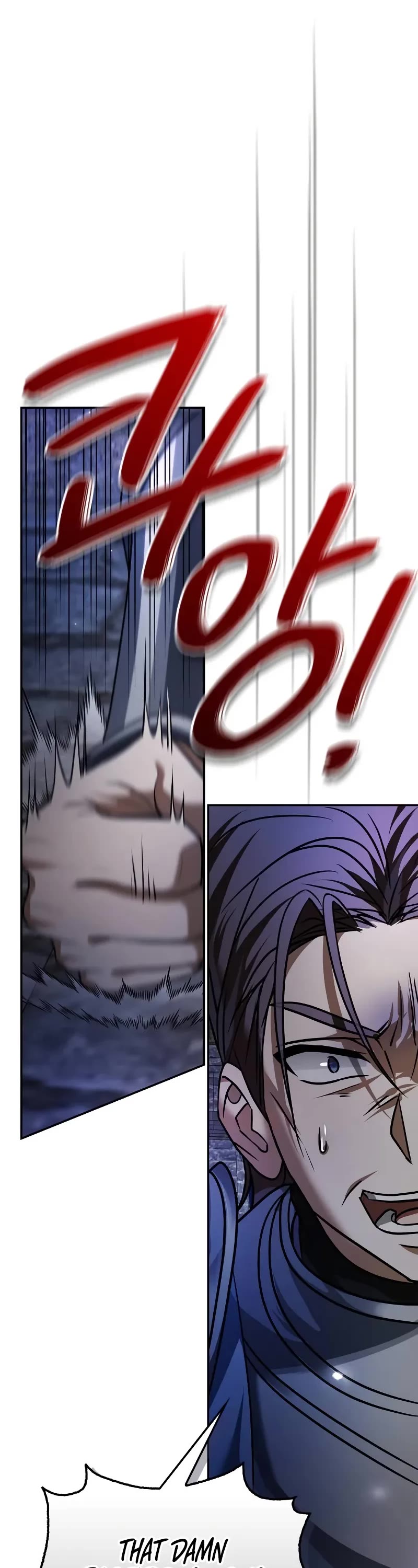 I’m Not That Kind of Talent chapter 84 page 8