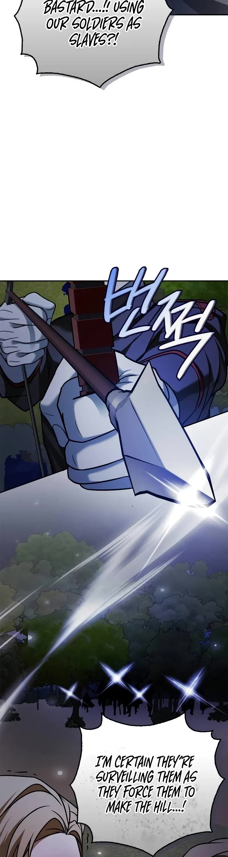 I’m Not That Kind of Talent chapter 84 page 9