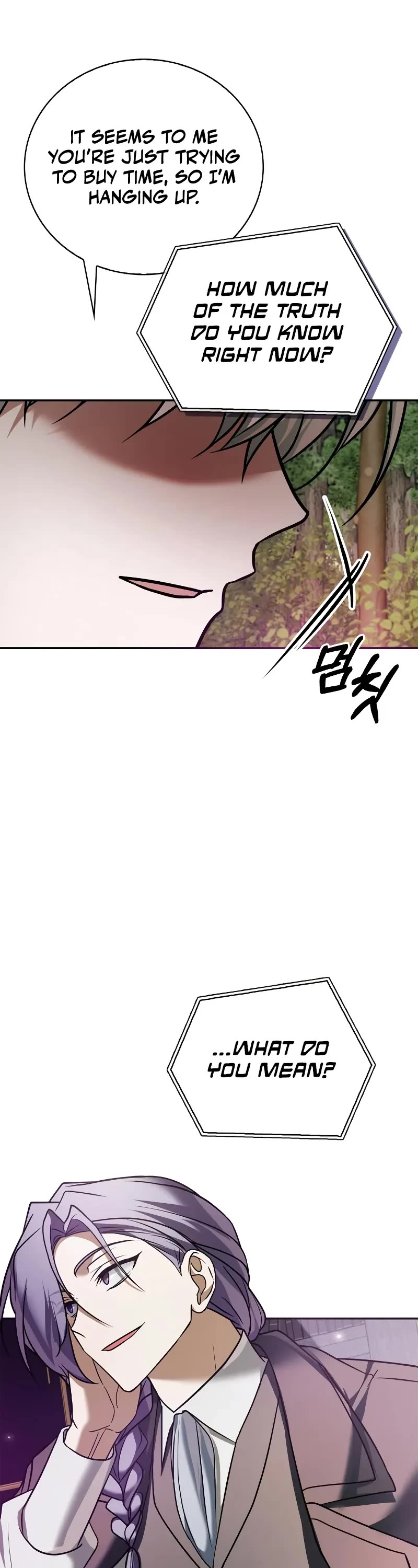 I’m Not That Kind of Talent chapter 85 page 28