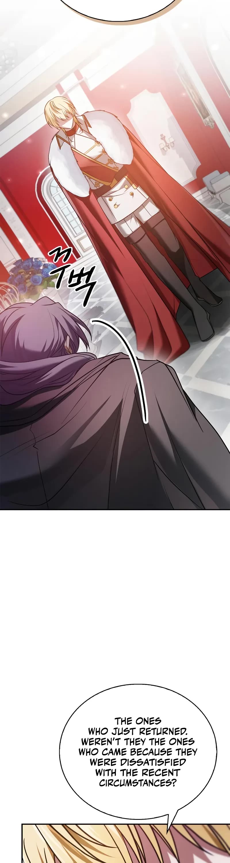 I’m Not That Kind of Talent chapter 85 page 4