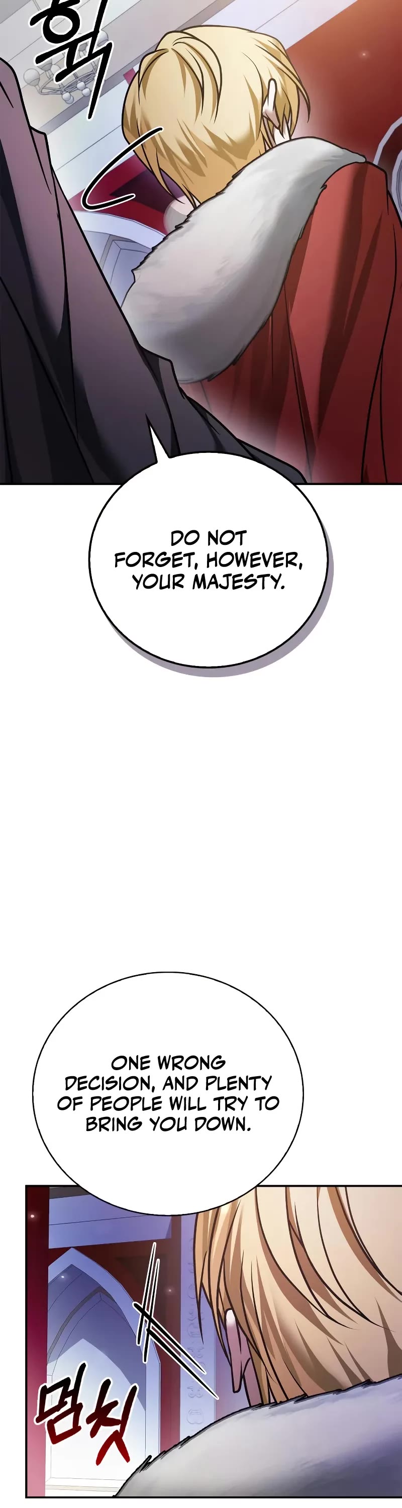 I’m Not That Kind of Talent chapter 85 page 8