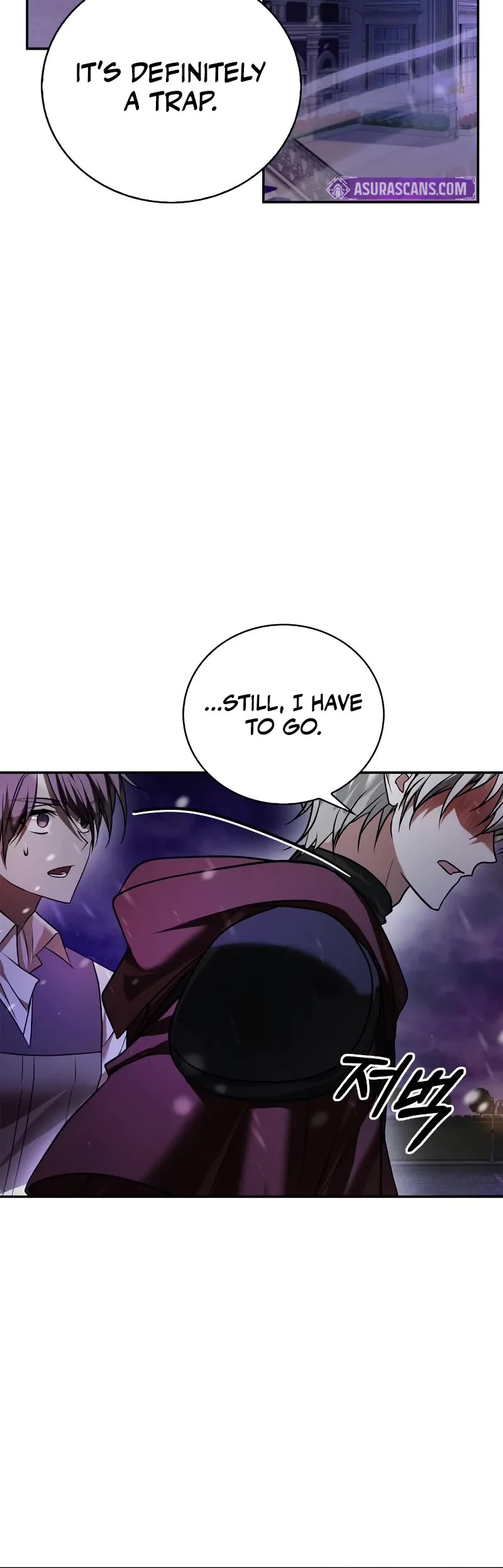 I’m Not That Kind of Talent chapter 86 page 10