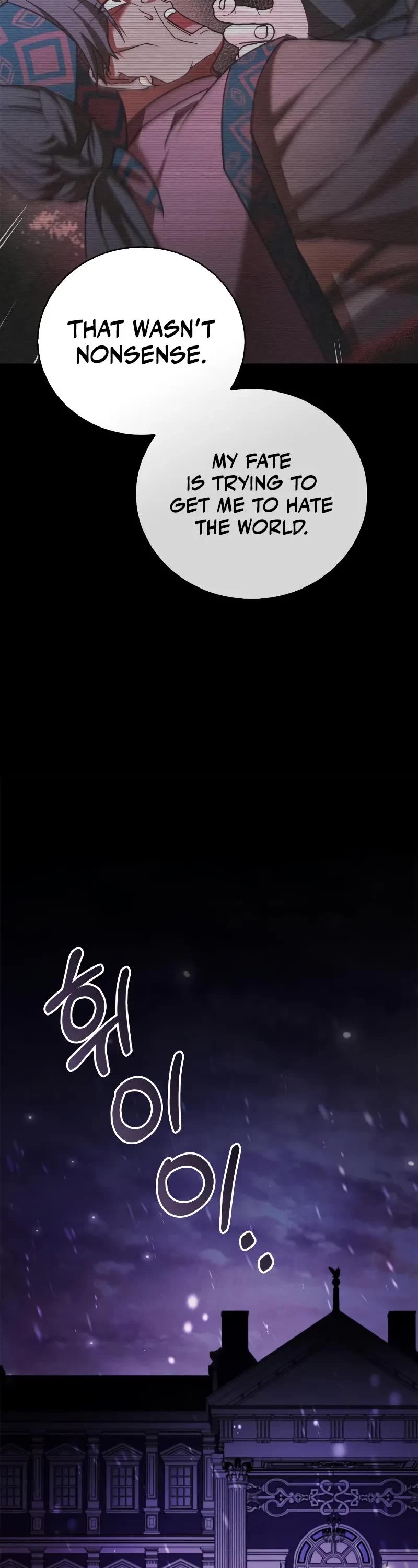 I’m Not That Kind of Talent chapter 86 page 12