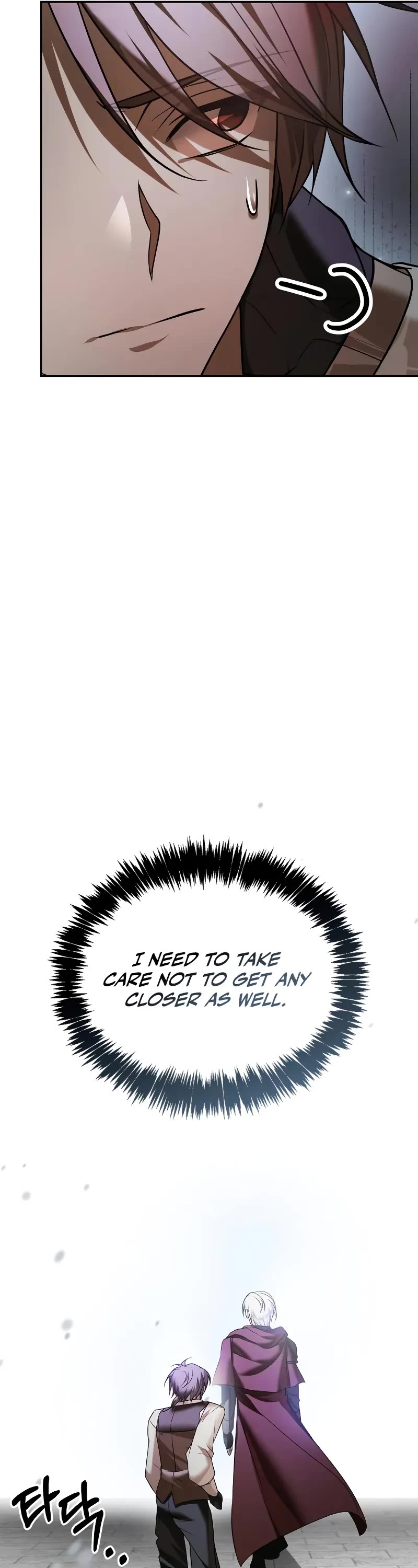 I’m Not That Kind of Talent chapter 86 page 20