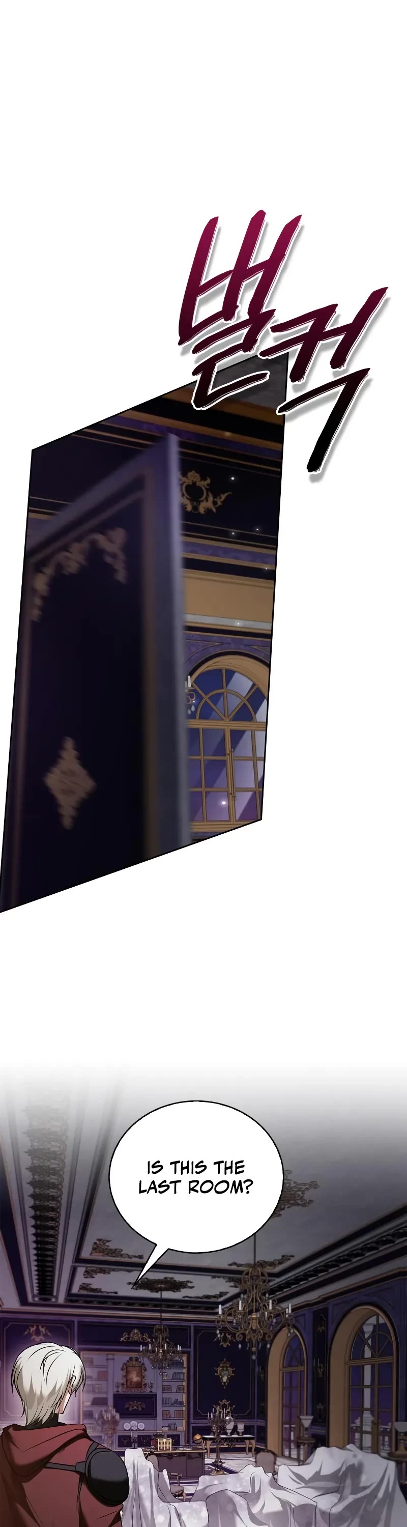 I’m Not That Kind of Talent chapter 86 page 22