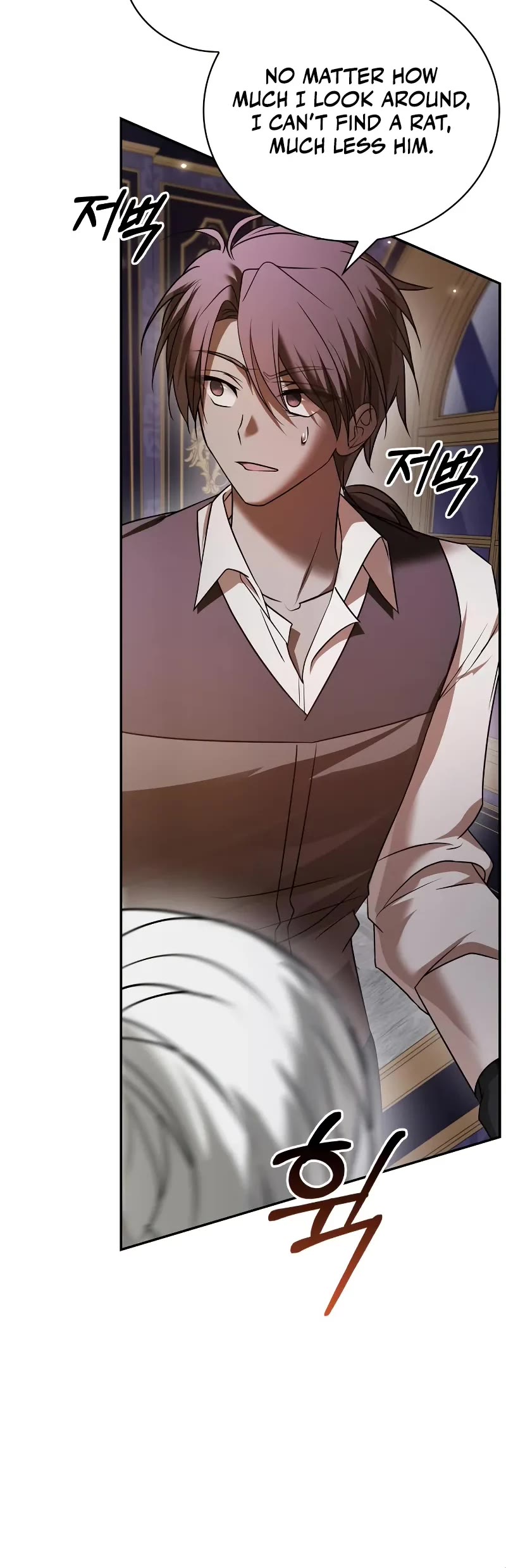 I’m Not That Kind of Talent chapter 86 page 24