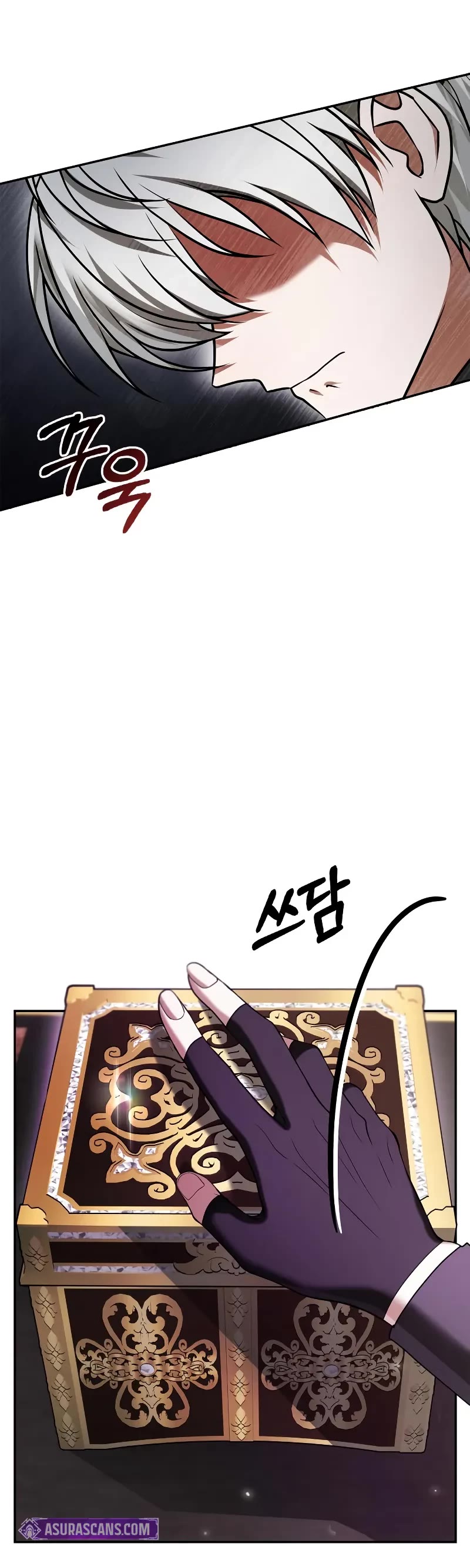 I’m Not That Kind of Talent chapter 86 page 28