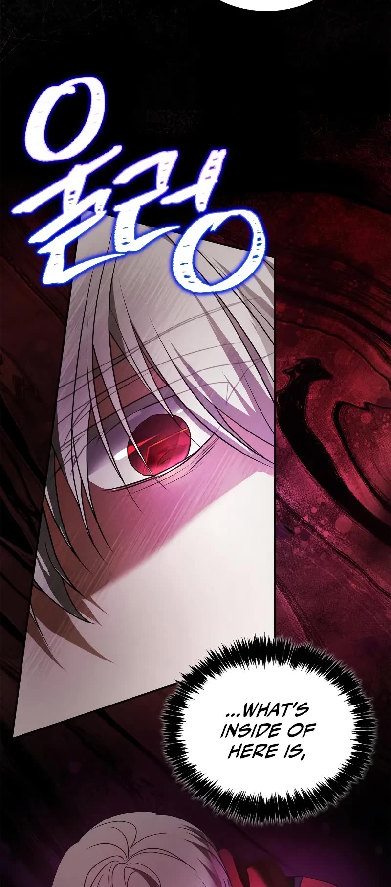 I’m Not That Kind of Talent chapter 86 page 33