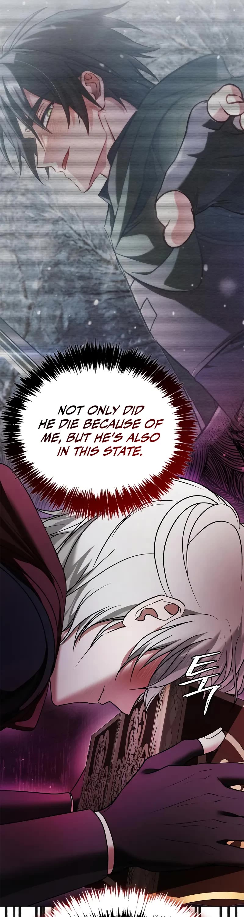 I’m Not That Kind of Talent chapter 86 page 35