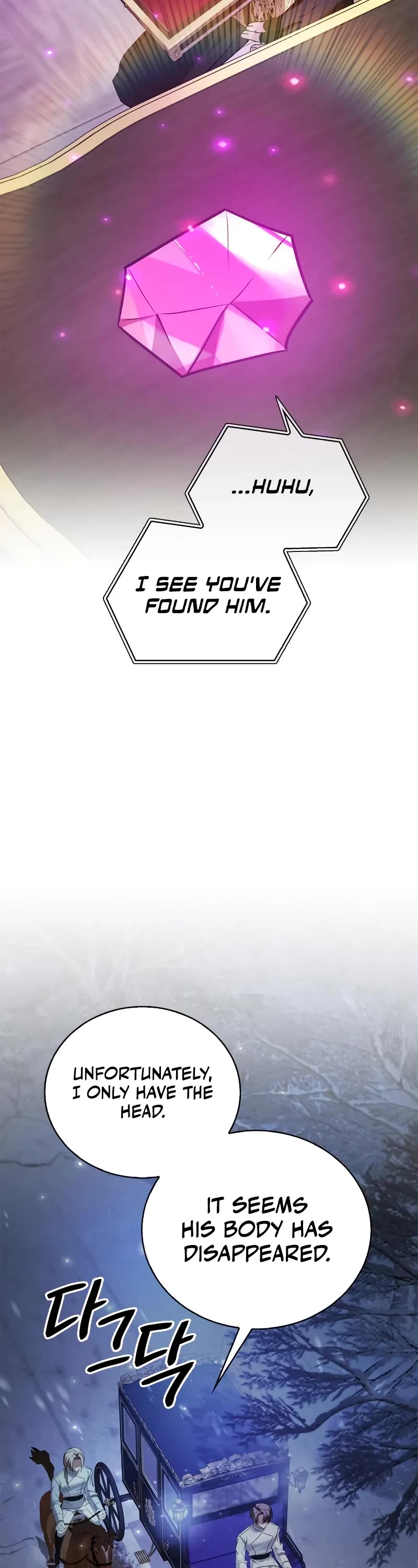 I’m Not That Kind of Talent chapter 86 page 37