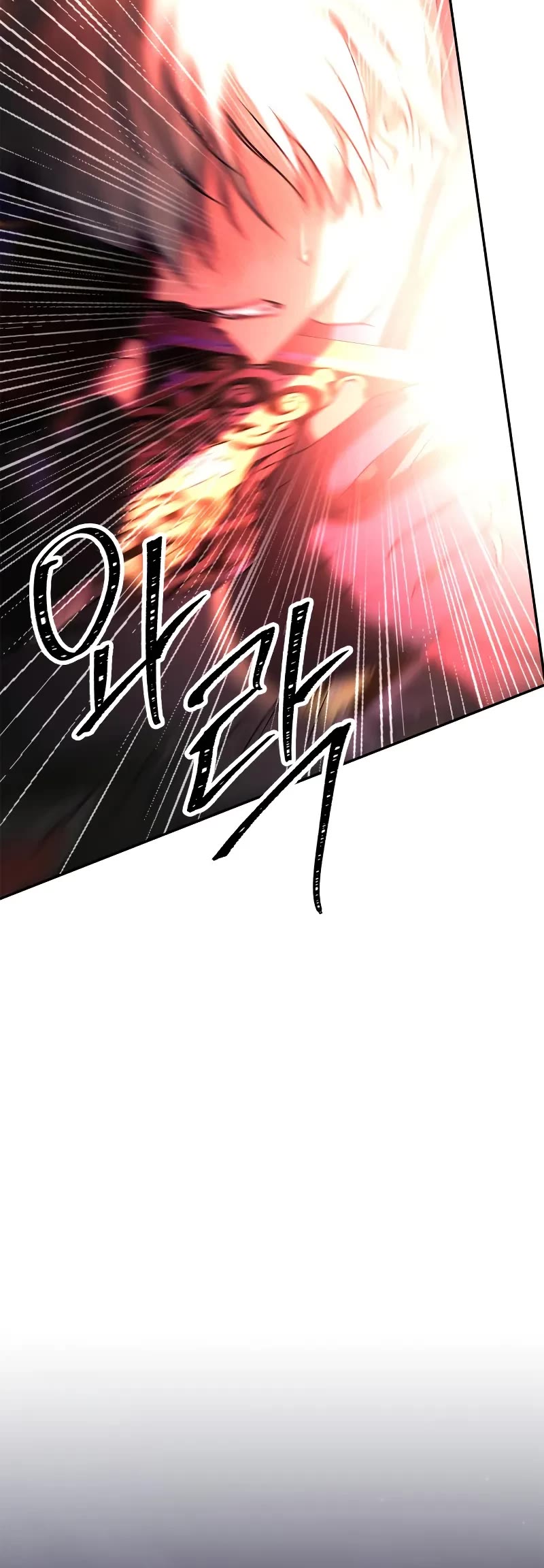 I’m Not That Kind of Talent chapter 86 page 42